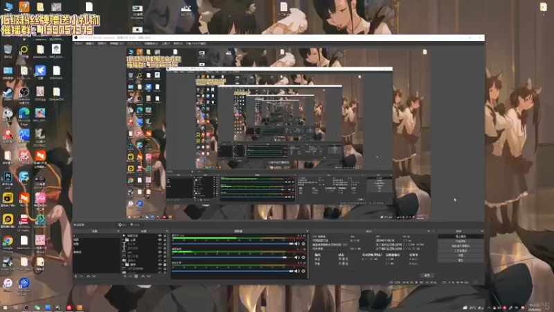 【2022-08-29 19点场】DDD不睡觉：D：加一点点点点点班