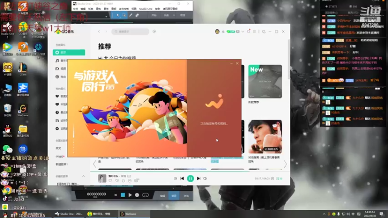 【2022-08-30 14点场】Jz0w0：千分ad之工资到位一律干碎