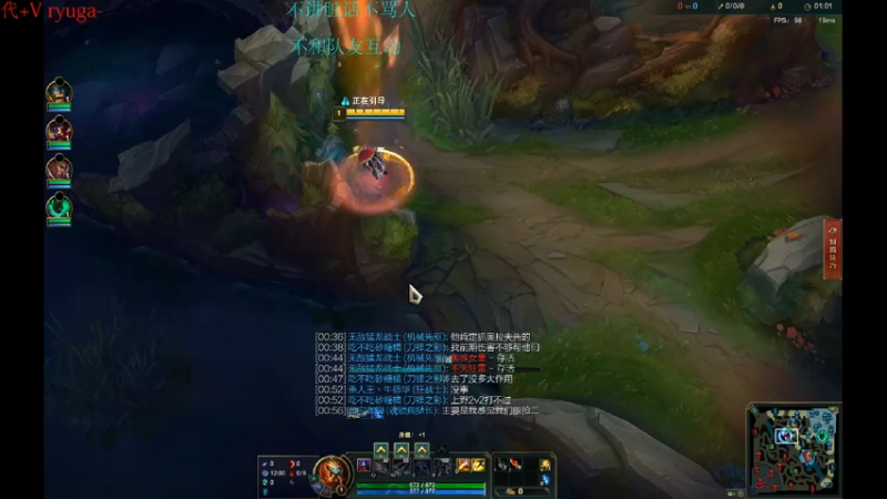 【2022-08-31 23点场】内涵段子丶影子c：艾克凯隐男刀打野教学 学会三天上钻