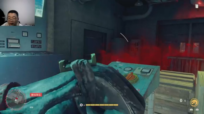 孤岛惊魂六   2022-09-01 07-55-24 (5)