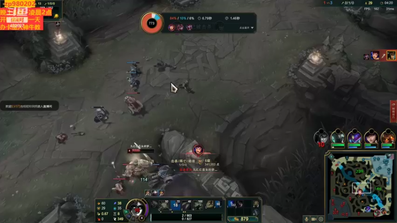 【2022-08-31 04点场】神牛教丶教主：中单ap牛头神牛教  9点开播