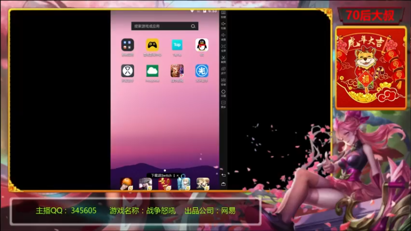 【2022-08-29 18点场】风雪无用111：#【PVP高玩】