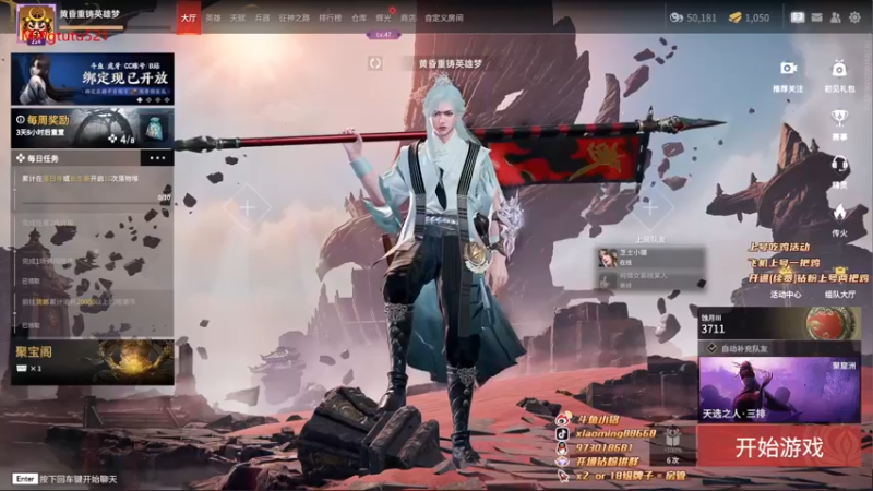 【2022-09-01 19点场】小铭XiaoMing阿：小铭：今天双倍亲密度！！