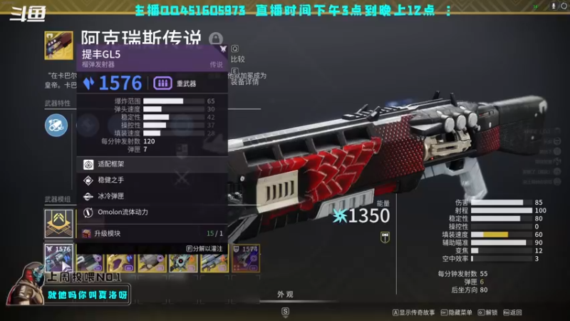 【2022-09-01 22点场】C哥说他不在乎：新本教学车~走起！