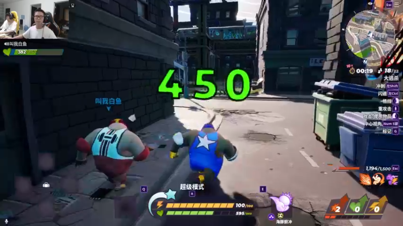 【2022-09-01 17点场】余小C真的很强：余小C：娱乐主播，怒冲大师！