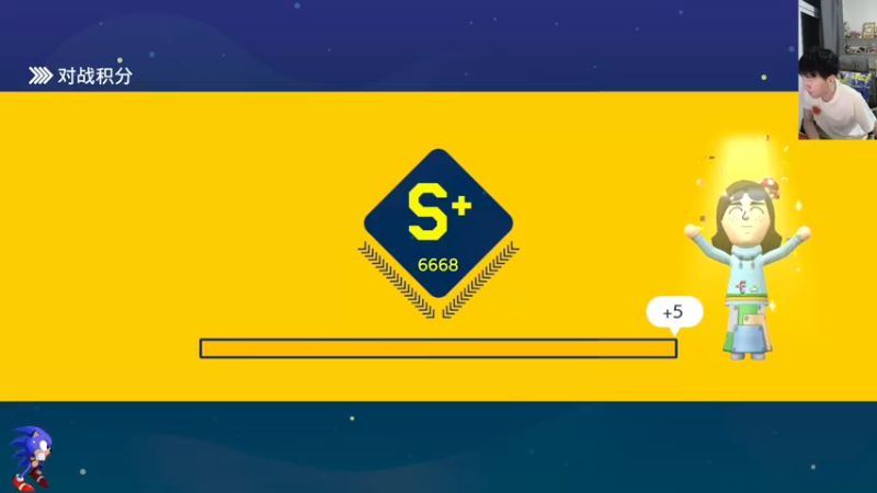 【2022-08-30 22点场】主播索老师：小号冲7000~