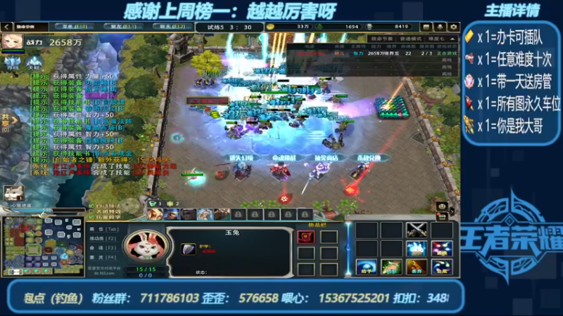 【2022-08-31 21点场】我们比谁都认真：地图名字：致命节奏 带肝一切