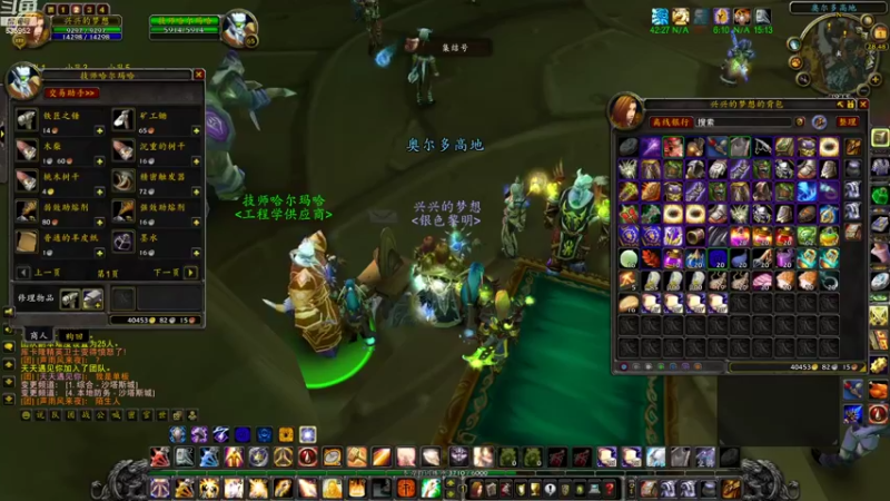 【2022-09-01 19点场】兴兴的梦想：火锤-巫妖王前夕了爽起来！635952