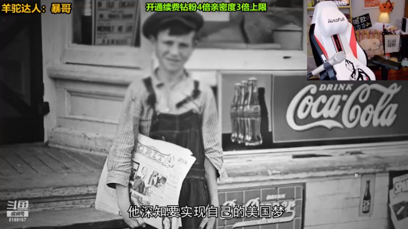 【2022-08-31 22点场】骆歆冲冲冲：钻石双倍：清爽有型