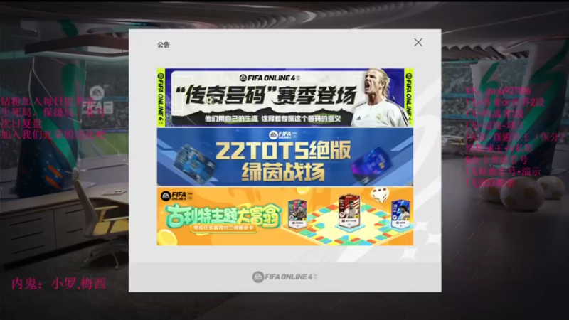 【2022-08-31 20点场】JiaJu就是我啊：排的时间比打的还久