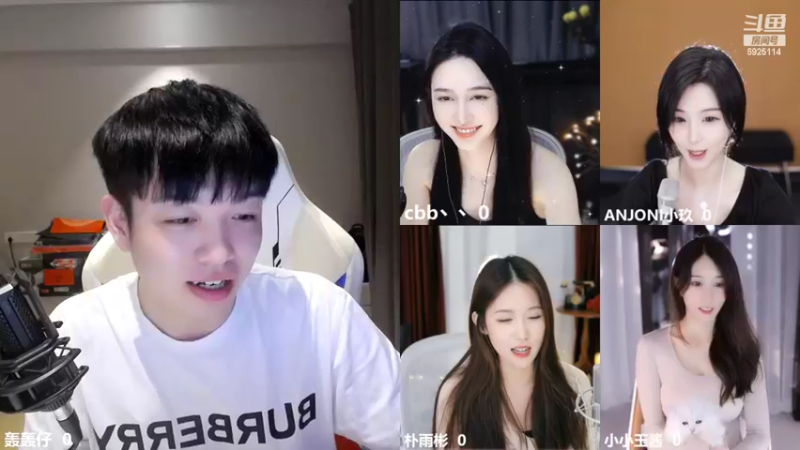 【2022-09-01 00点场】轰轰仔：轰轰：追风少年的演出。