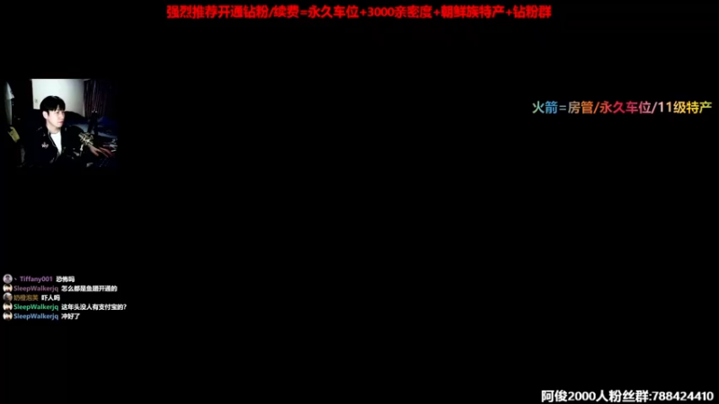 【2022-09-01 01点场】阿俊丶ll：【阿俊】恐怖高能游戏！害怕别进！
