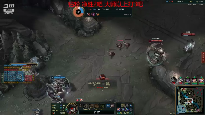 【2022-09-01 19点场】峡谷杀神酱油瓶：三年第一野区教学