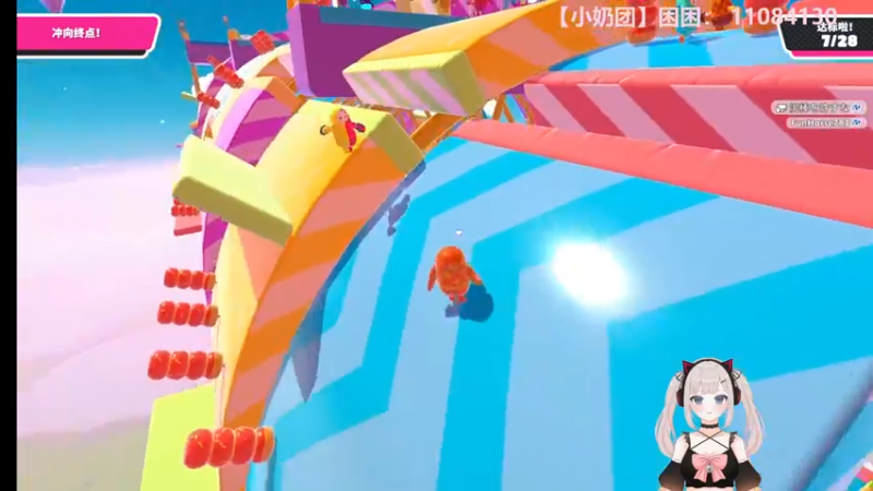 【2022-09-01 20点场】一条小团团OvO：奶团审视大会-主播困困~