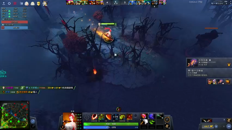 【2022-09-01 14点场】sakira丶hao：dota4+2顶级sorry