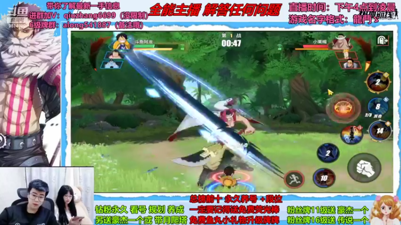 【2022-08-29 21点场】王阿龙大魔王：上传说找王阿龙没毛病