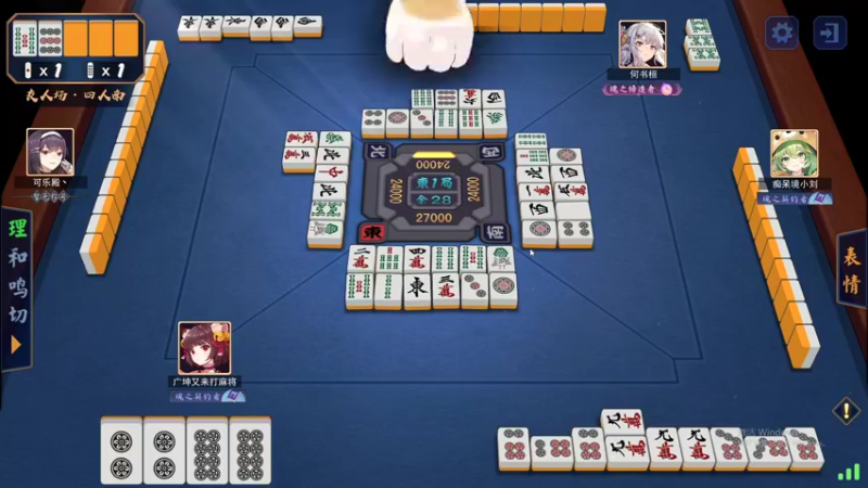 【2022-09-01 04点场】最恶之劍：0点-6点，襄州摘星大师