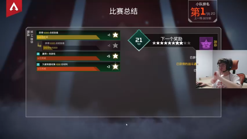 【2022-08-30 22点场】何二抛zZ：2pao：每天都练如何嘴硬