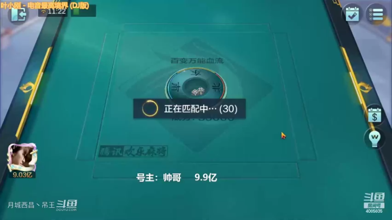 百变玩法赢6000W不要太简单