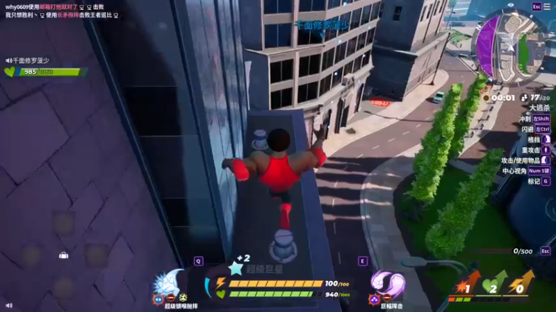 【2022-09-01 00点场】金甲EzNpc：主播着陆成功了