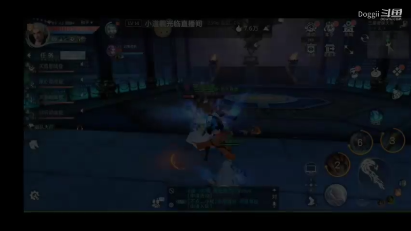 天下3荒火再燃（3）