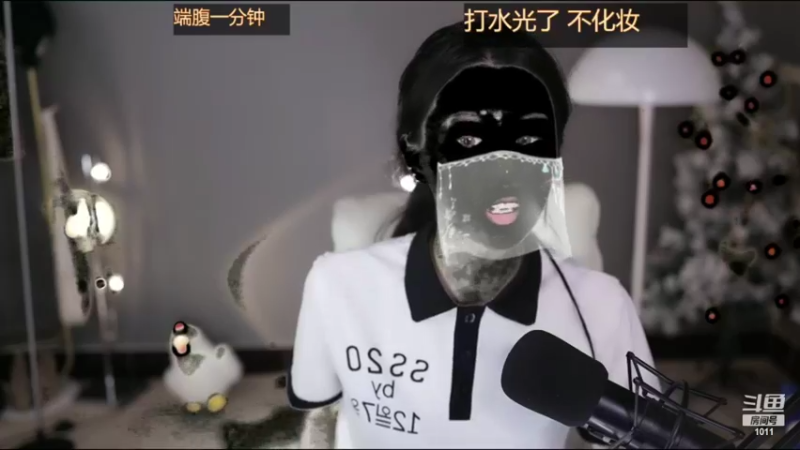 【2022-09-01 02点场】青台miss：希望大家天天开心 1011