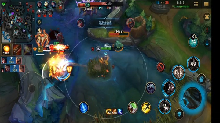 射手露西3