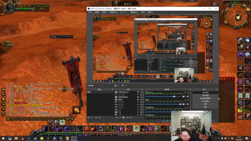 【2022-09-01 09点场】即将拥有人鱼线的PDD：兄弟们九月见