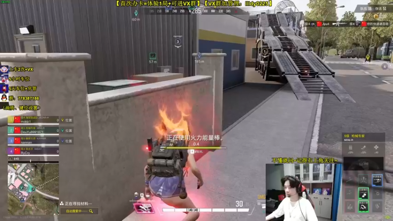 【2022-08-30 21点场】Table白羊：【全能天花板】【有车位】