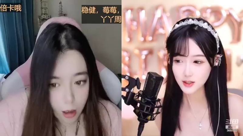 【2022-09-01 14点场】云樱花颜金步摇S：双倍，稳健宝宝，伊洛瞳，婉婉，生日快乐