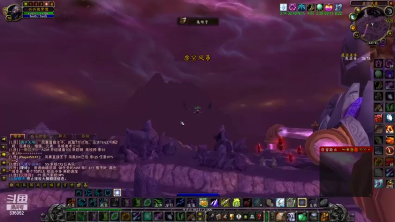 【2022-08-31 22点场】兴兴的梦想：火锤-最后一晚了吗？！635952