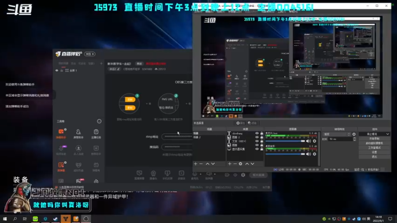 【2022-09-01 14点场】C哥说他不在乎：新本教学车~走起！