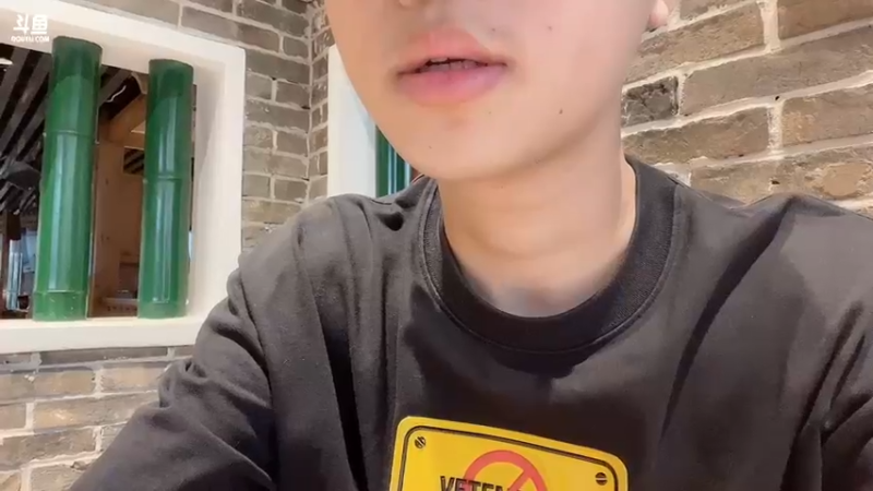 【2022-09-01 15点场】毛子Reckless：户外 户外 来玩