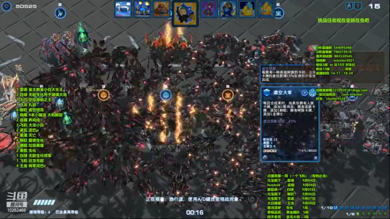 【2022-08-31 23点场】xcluster：星际酒馆，备战寿仙杯