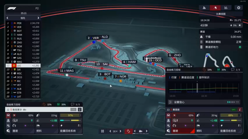 【2022-08-31 23点场】尐表哥：八月的精神焕发！