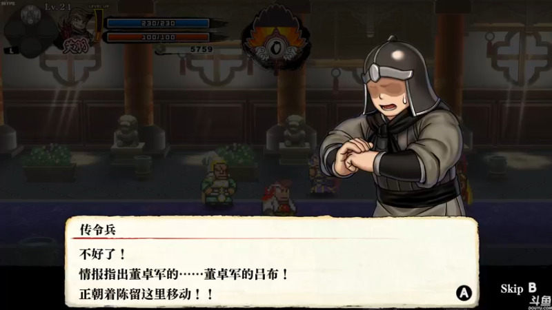 【2022-09-01 16点场】猫叔灬灬：【猫叔】新的一个月开始了，加油~~