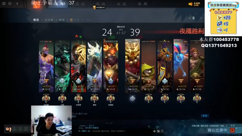 【2022-08-26 12点场】青择_：8000分绝活海