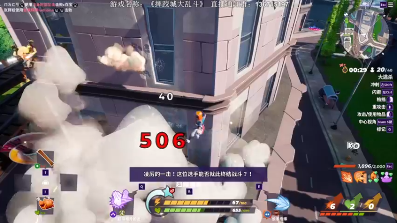 【2022-09-01 00点场】半支烟：《喋血复仇》最新章节绝望难度！