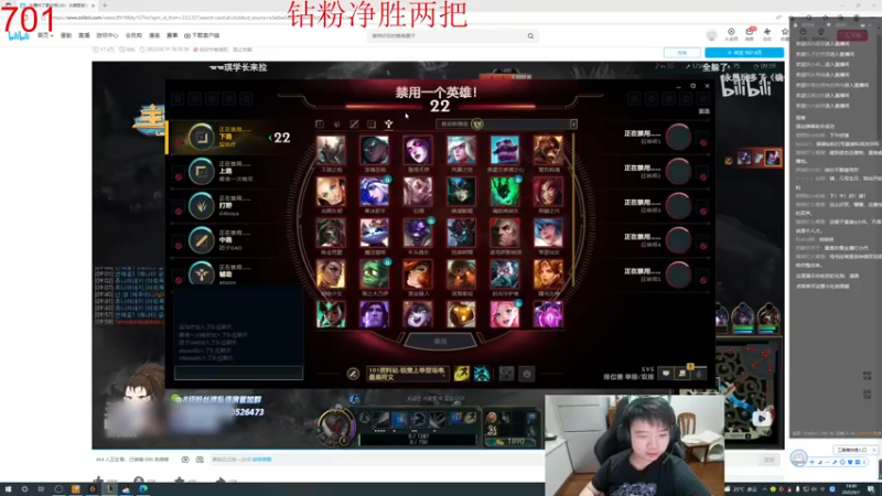 【2022-09-01 14点场】一家之猪ovo：钻粉打号中