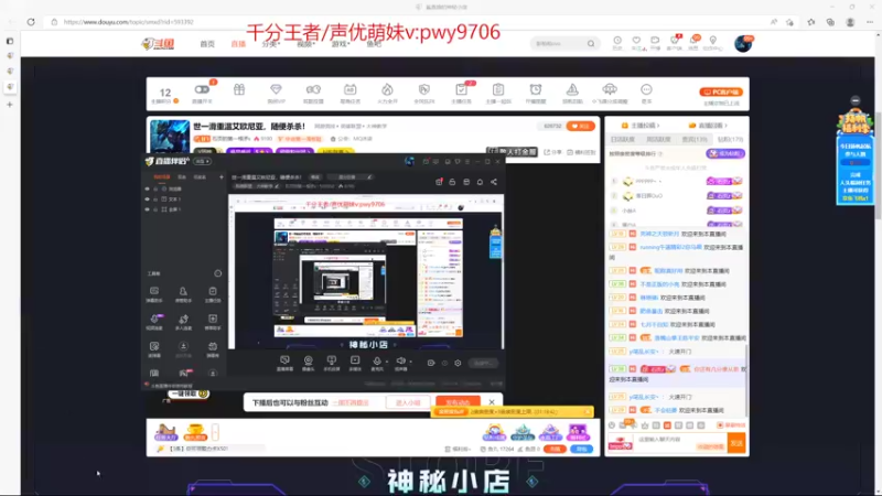 【2022-08-31 22点场】石页的第一根矛s：全新模式，大乱斗顶级局！