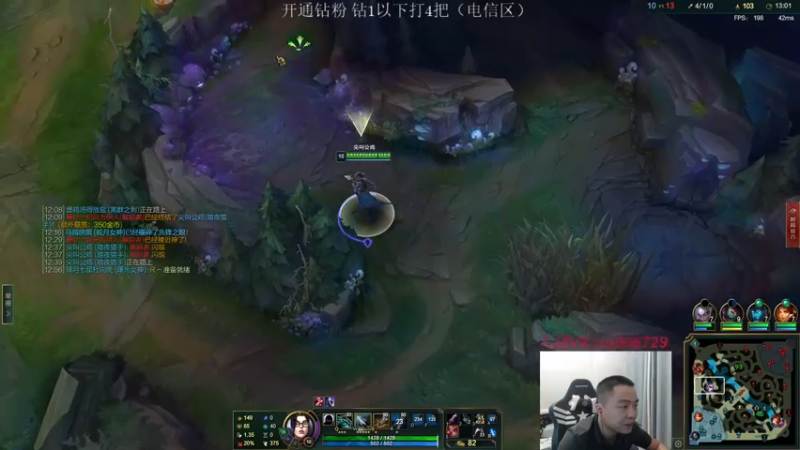 【2022-08-31 23点场】暗夜猎手光头强：第一vn：小代克星！