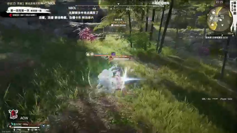 【2022-09-01 17点场】解说嘟师傅：【解说嘟师傅】OB联赛S2