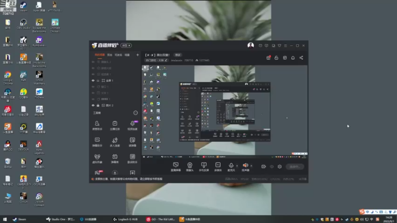 【2022-09-01 14点场】imxiaoxin：【✘-✘】黑白双撒！