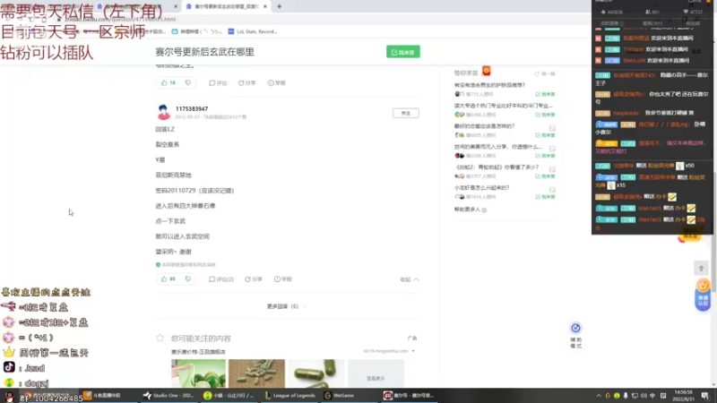 【2022-08-31 14点场】Jz0w0：千分ad之工资到位一律干碎