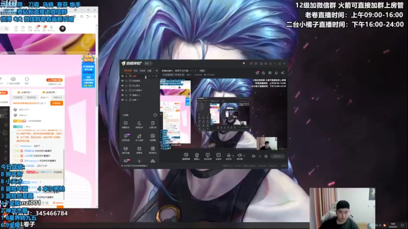 【2022-09-01 09点场】卷子丶：美测顶级八王局，冲冲冲！！！