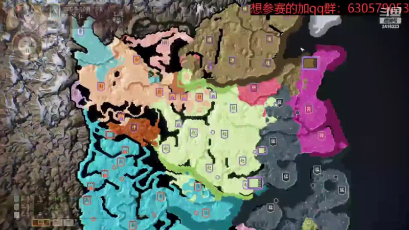 【2022-08-31 00点场】兰色星空123：314水友赛秋季赛简单模式第八场