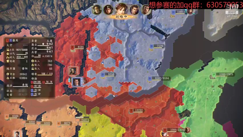 【2022-08-30 21点场】兰色星空123：314水友赛秋季赛简单模式第八场