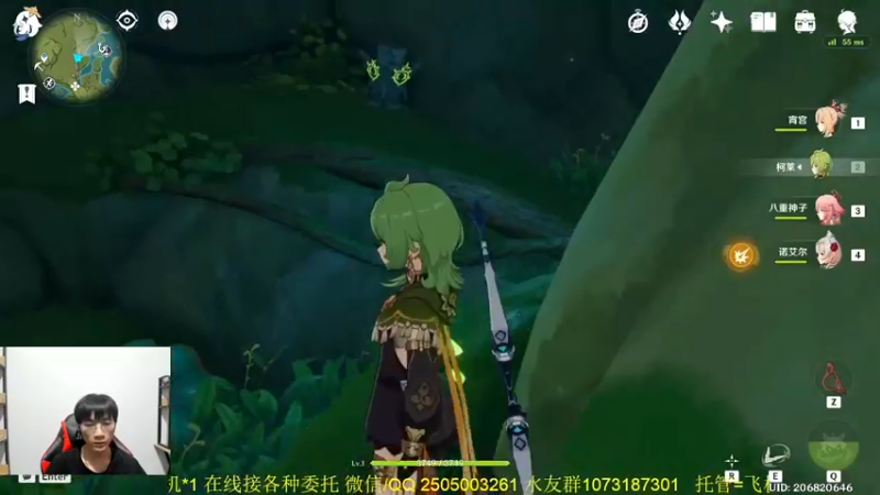 【2022-09-01 23点场】诗白集：玩转新版本-须弥冒险直播竞速赛