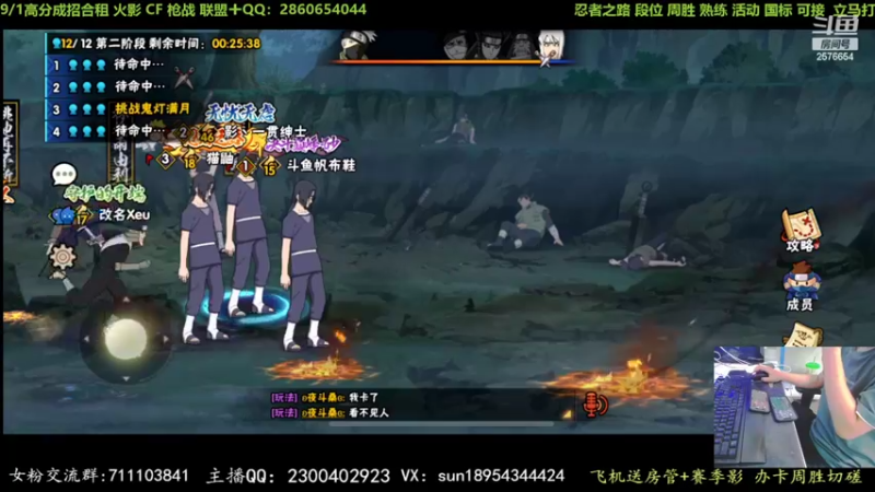 【2022-08-31 19点场】褪色帆布鞋：布鞋：八月最后一天