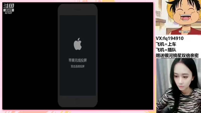 【2022-09-01 20点场】番茄1949丶：30114场赵云啦~
